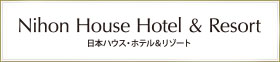 株式会社 日本ハウス・ホテル&リゾート